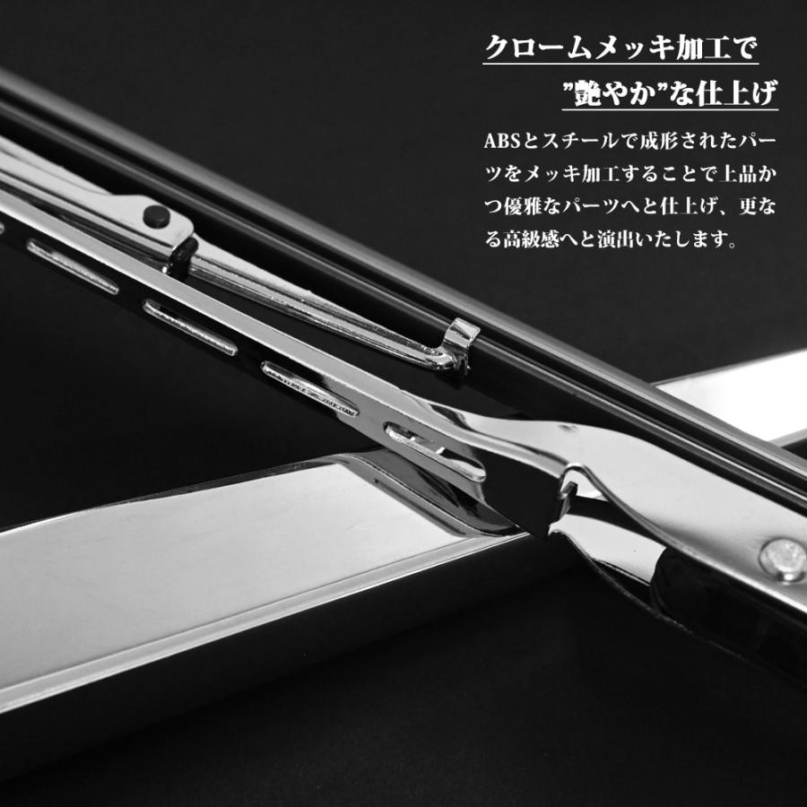 ベストワン NEW フルコン ファイター 標準車 ワイパーアーム ワイパー