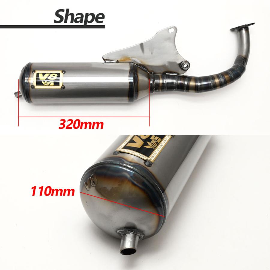 ジョグ SA16J チャンバー マフラー jog 3kj 3yk アプリオ ZR リモコン