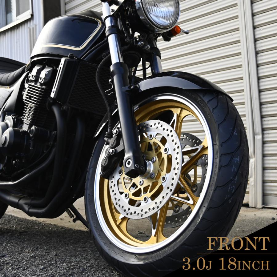 ZRX400 ZRX400II キャストホイール ゴールド セブン 前後18インチ