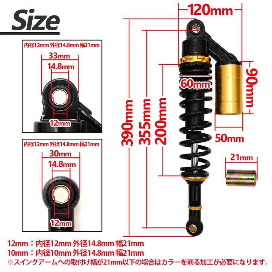 ゼファー400 リアサスペンション リアショック リアサス カスタム
