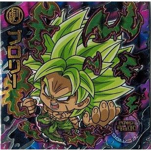 BANDAI（バンダイ） ドラゴンボール 超戦士シールウエハースZ W10-15