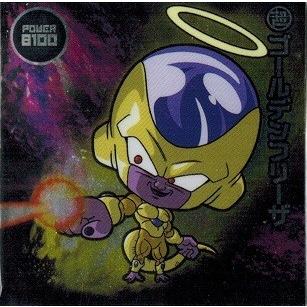 ドラゴンボール シールウエハース ゴールデンフリーザ 53万 シール
