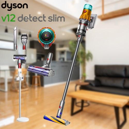Dyson（ダイソン） Dyson V12 Detect Slim Absolute 掃除機 0.35L
