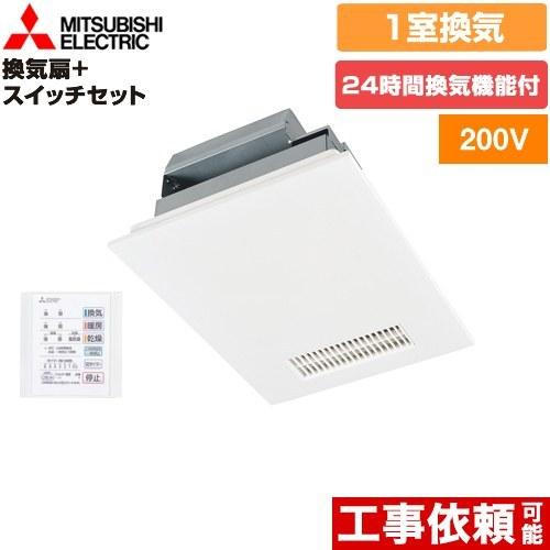 バス乾 バスカラット24+スイッチセット 浴室換気乾燥暖房器 1室換気