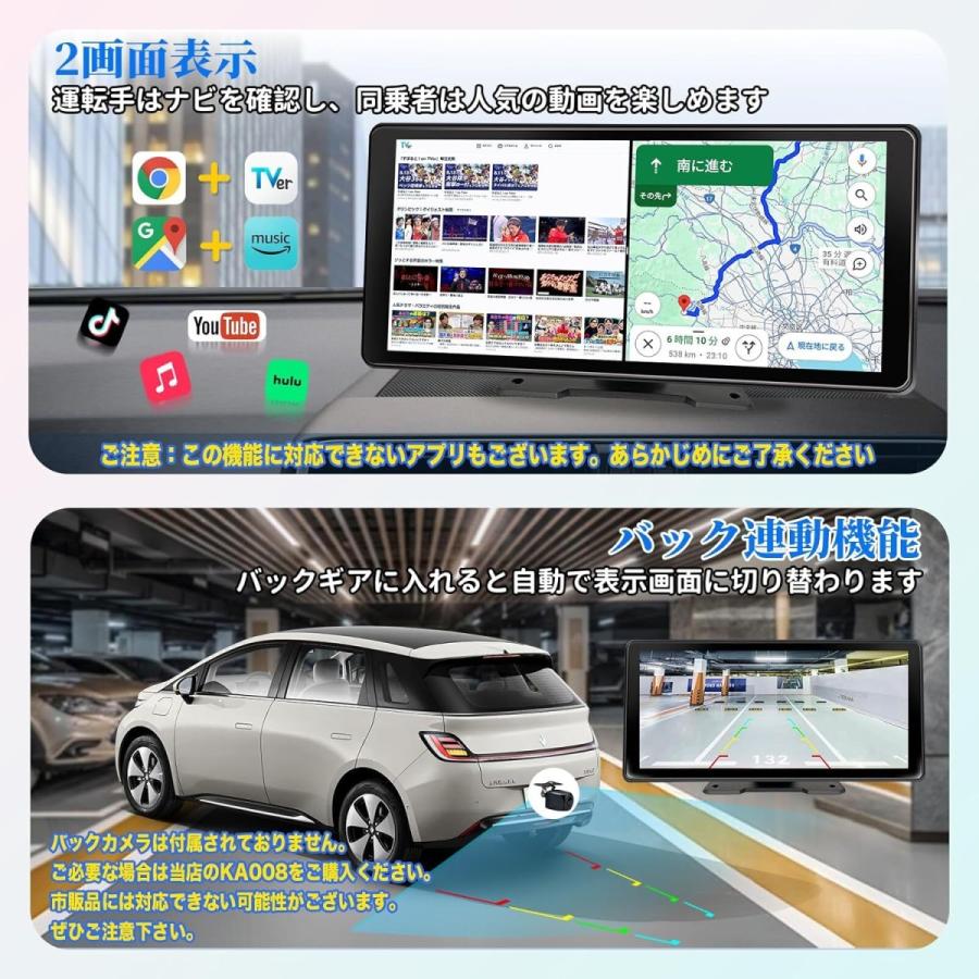 ディスプレイオーディオ 11.5インチ Android13 4+64GB カーオーディオ