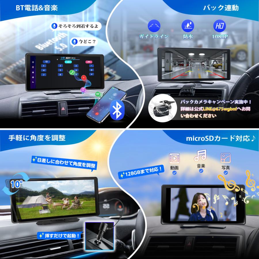 2025新型】ディスプレイオーディオ 11.5インチ android 6+128GB カー