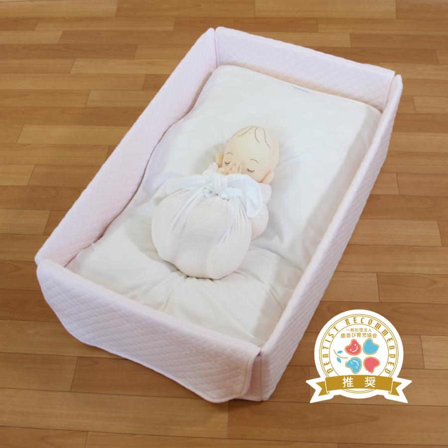 ベビハグ 天使の寝床 おひなまきセット 赤ちゃん 背骨 まるまる 脳の
