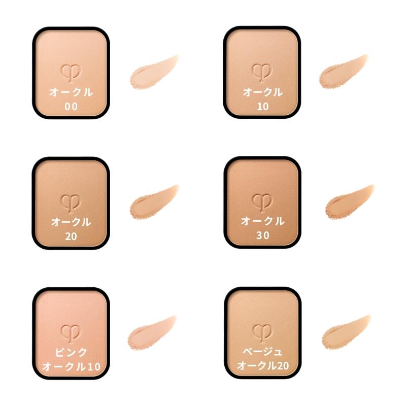 cle de peau BEAUTE（クレ ド ポー ボーテ） クレ・ド・ポー ボーテ