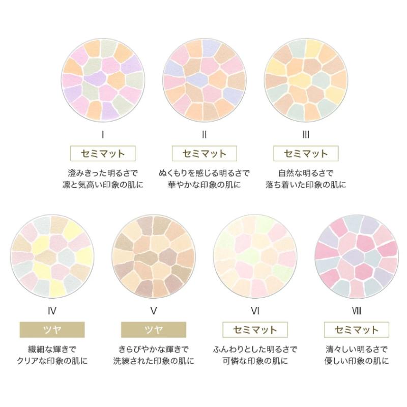 ELEGANCE（エレガンス） ラ プードル オートニュアンス リクスィーズ