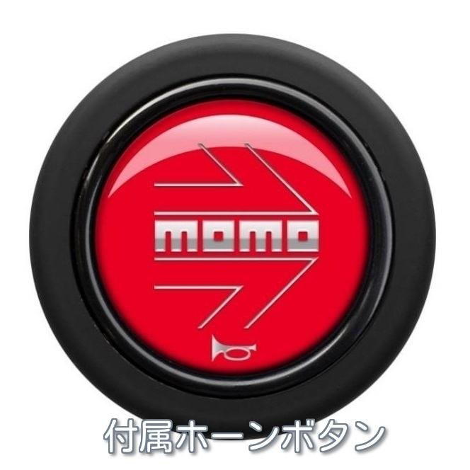 正規品 MOMO ステアリング ドリフティング 33パイ レッド : TATSUYA