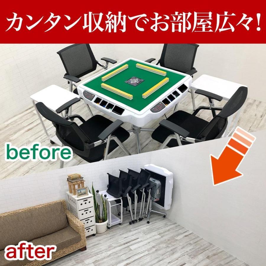 折りたたみ椅子4脚・サイドテーブル2台セット 爆買 : AMOS公式ショップ