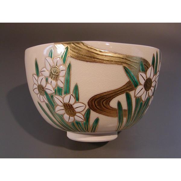 茶道具・茶器 抹茶茶碗 仁清 水仙の絵、京焼 東福窯 中村能久（よし