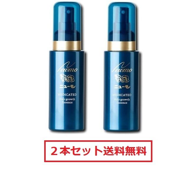 ニューモ 75ml 育毛剤 男女兼用 スカルプケア2本セット : Times Store