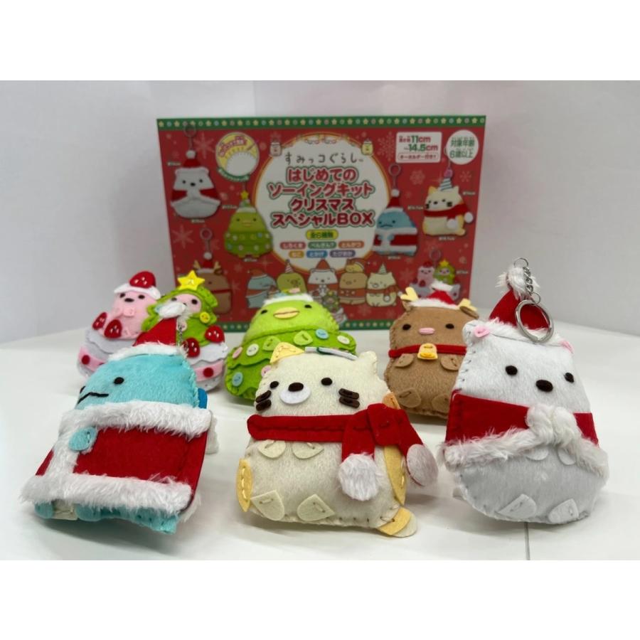 San-X（サンエックス） 【エントリーでポイント+4倍】尾上萬 すみっコ