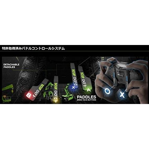 スカフ インパクト SCUF IMPACT BLACK Honeycomb EMR付 / トリガー