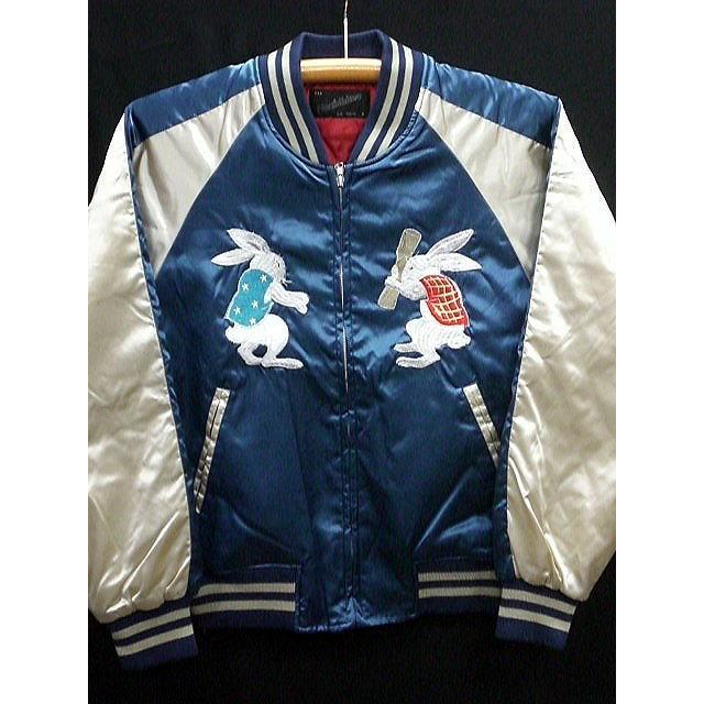 スカジャン うさぎ 日本製本格刺繍のスカジャン 2L : takafuku1915