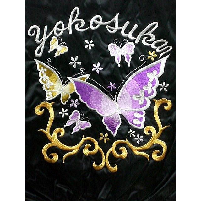 スカジャン 蝶々 日本製本格刺繍のスカジャン : takafuku1915 - 通販