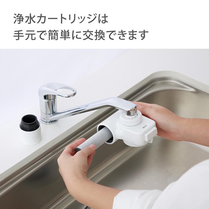 浄水器カートリッジ JC0037 日本製 高除去+濁り除去タイプ Amazon