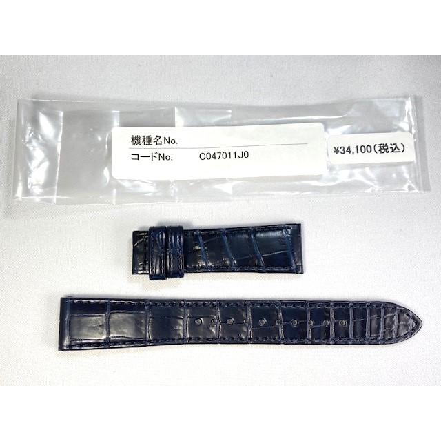 Grand Seiko C047011J0 SEIKO グランドセイコー 19mm 純正革ベルト