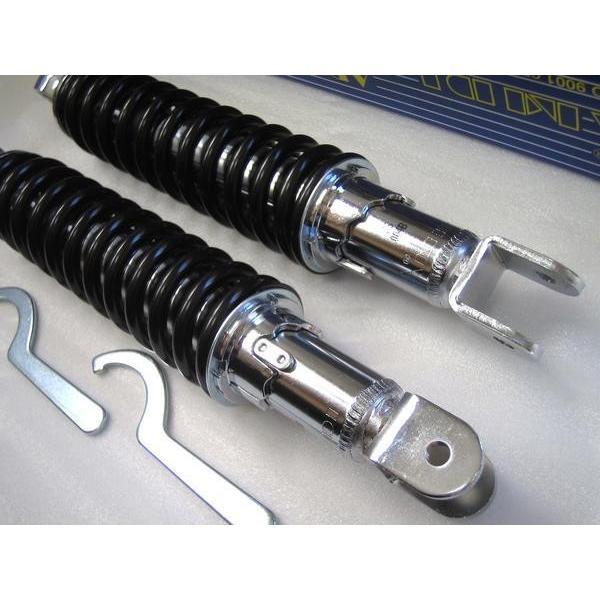 YAMAHA（ヤマハ） ☆ローダウン！ BLACK 290mm MDIリアサス SET