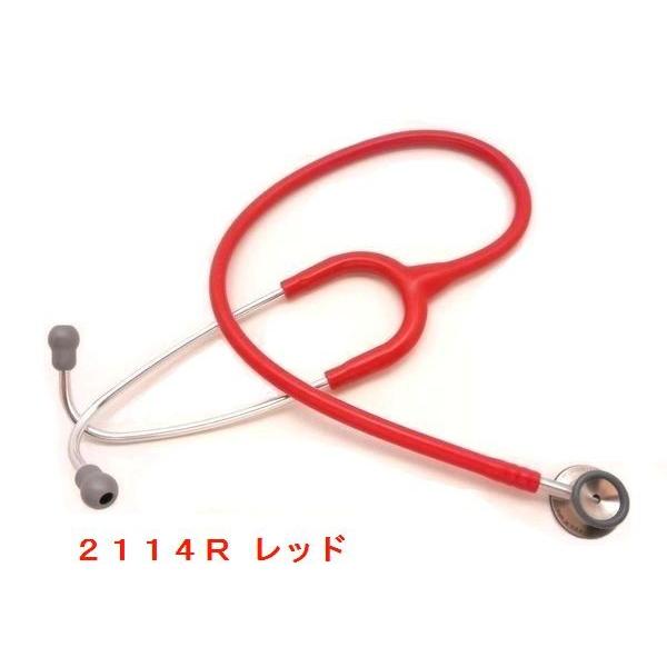 3M [刻印対応・国内正規品]新生児用 infant クラシックII 3M(TM