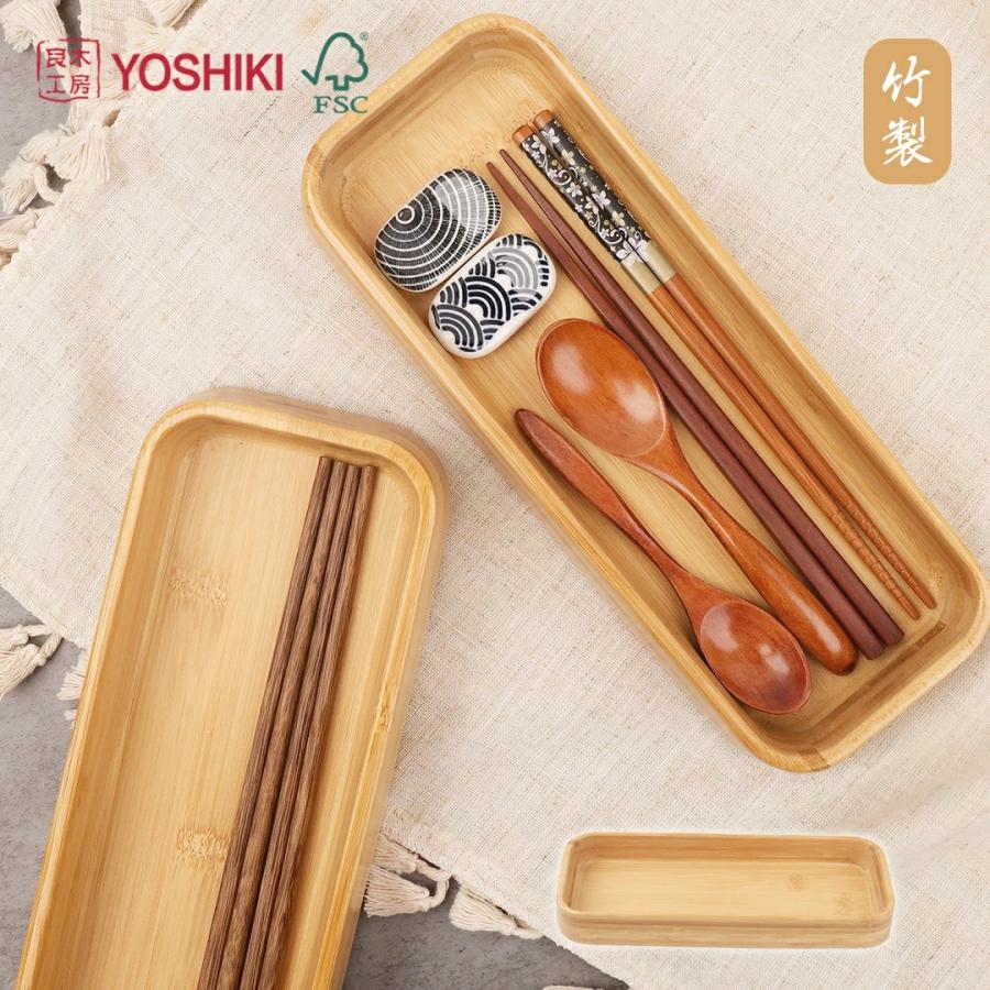 カトラリーケース 箸スプーン収納 レビュー特典 収納ケース 竹製