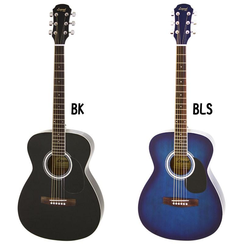 調整 弾きやすい FG-15 (FG15) 全8色 レジェンド アリア