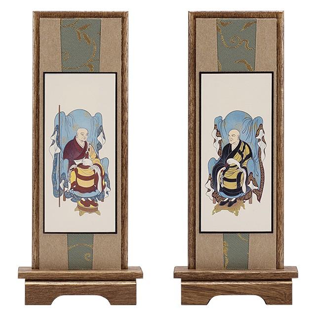 仏壇屋 滝田商店 スタンド掛軸 曹洞宗の脇掛 承陽大師・常済大師 小