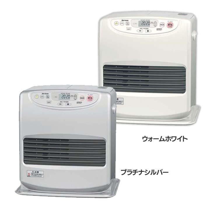 S9491】整備済 石油ファンヒーター ダイニチ FW-3615L FW-3615L-S 家庭