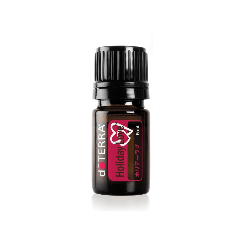 ドテラ doTERRA ホリデーラブ 5mL【ブレンドオイル