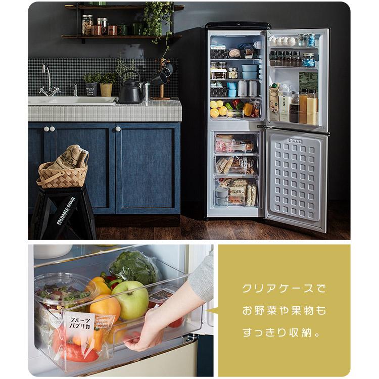 冷蔵庫 130L 一人暮らし 小型 おしゃれ 二人暮らし 家庭用 新生活 2