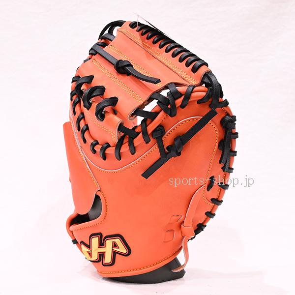 ハタケヤマ（HATAKEYAMA） あすつく 軟式用 キャッチャーミット TH