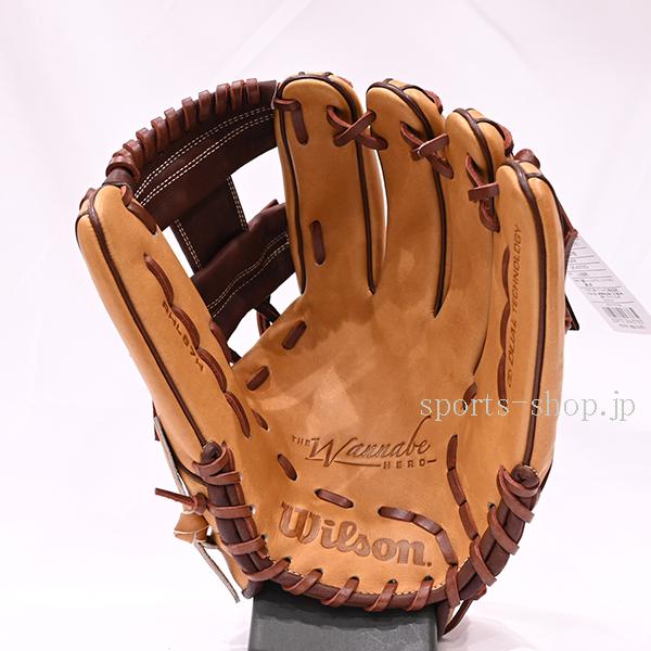Wilson（ウイルソン） あすつく ワナビーヒーロー 87型 内野手用