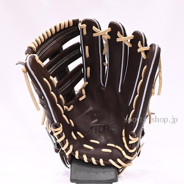 ATOMS あすつく アトムズ 硬式用 限定品 AKG-702 外野手用 702型 D