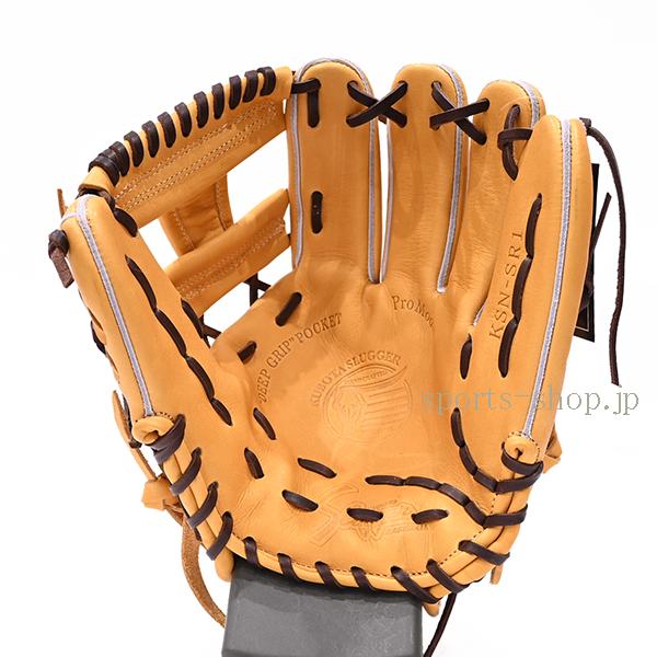 久保田スラッガー（KUBOTA SLUGGER） あすつく KSN-SR1 タン