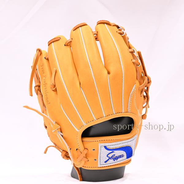 久保田スラッガー（KUBOTA SLUGGER） あすつく KSN-J6H 少年軟式用