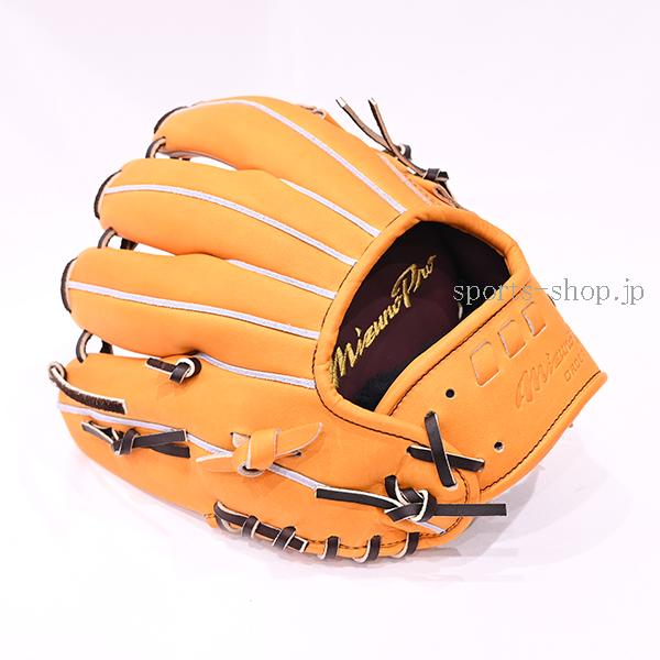 Mizuno Pro あすつく ミズノプロ 硬式用 オーダー 坂本型 5D クロス1W