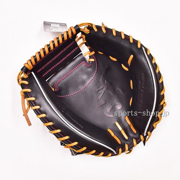 ハタケヤマ（HATAKEYAMA） あすつく PBW-7209B 硬式用 ブラック