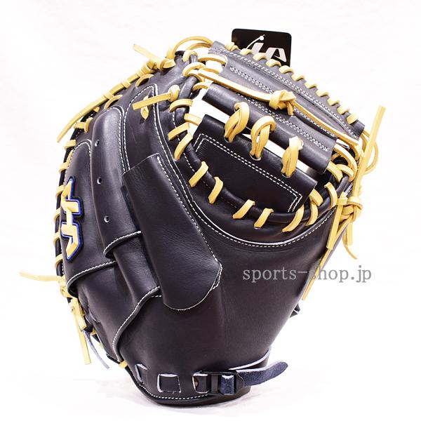 ハタケヤマ（HATAKEYAMA） あすつく 限定品 Vブラック Pブラウン紐