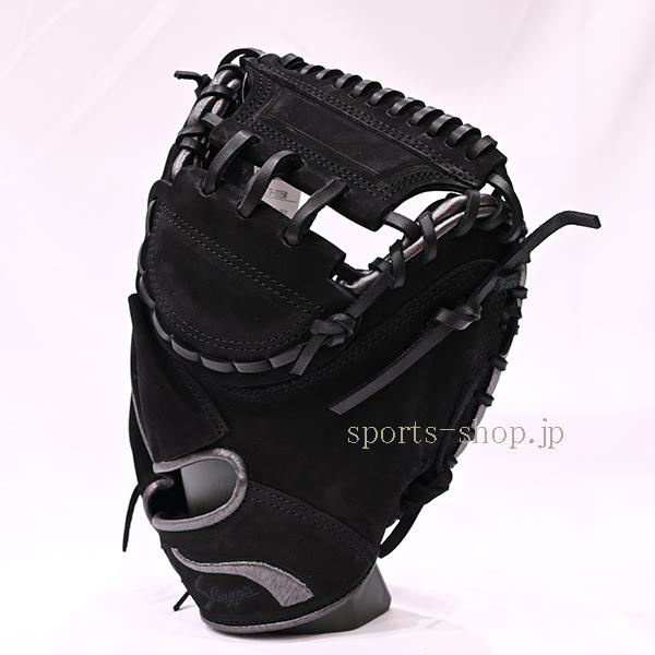 久保田スラッガー（KUBOTA SLUGGER） あすつく 限定品 キャッチャー