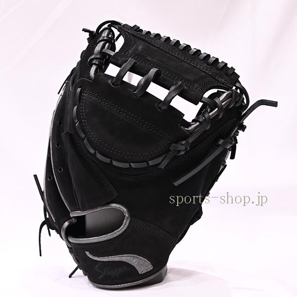 久保田スラッガー（KUBOTA SLUGGER） あすつく 限定品 キャッチャー