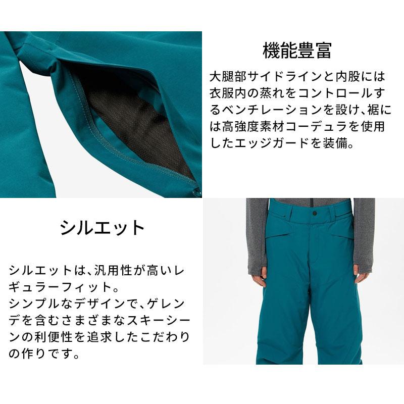 GOLDWIN（ゴールドウイン） 【25日限定！全品P10倍！】スキーウェア