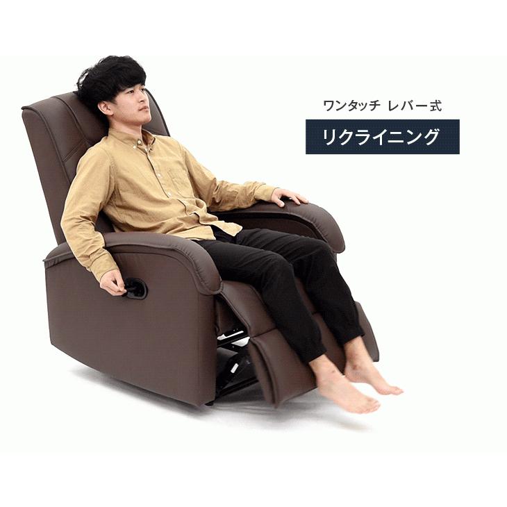 タンスのゲン ソファ おしゃれ 一人掛け ソファー 低反発 北欧