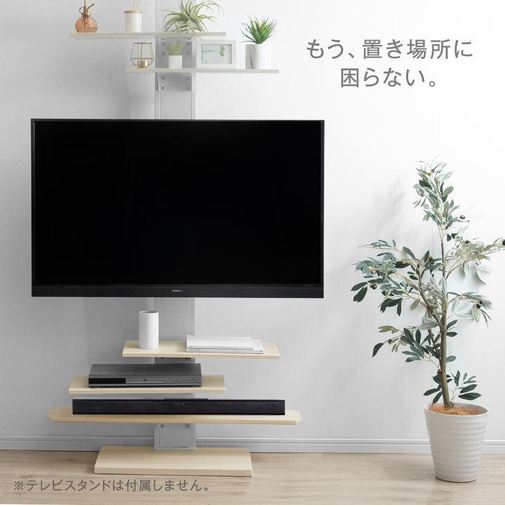 タンスのゲン (商品番号：45400050・45400068・45400074)専用 サウンド