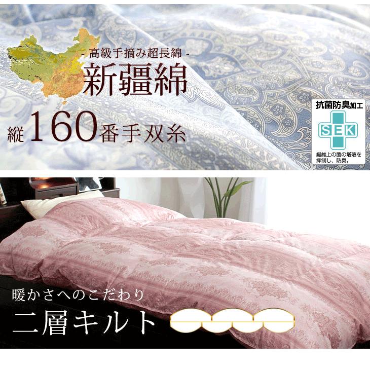 タンスのゲン 25日正午〜+3% 羽毛布団 ダブル 掛け布団 暖かい 羽毛