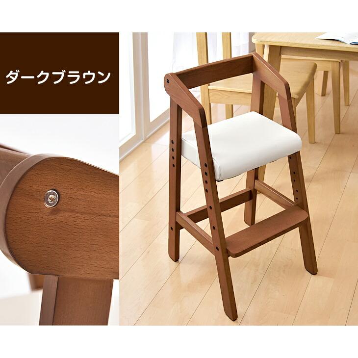 タンスのゲン ベビーチェア 木製 ハイチェア キッズチェア おしゃれ