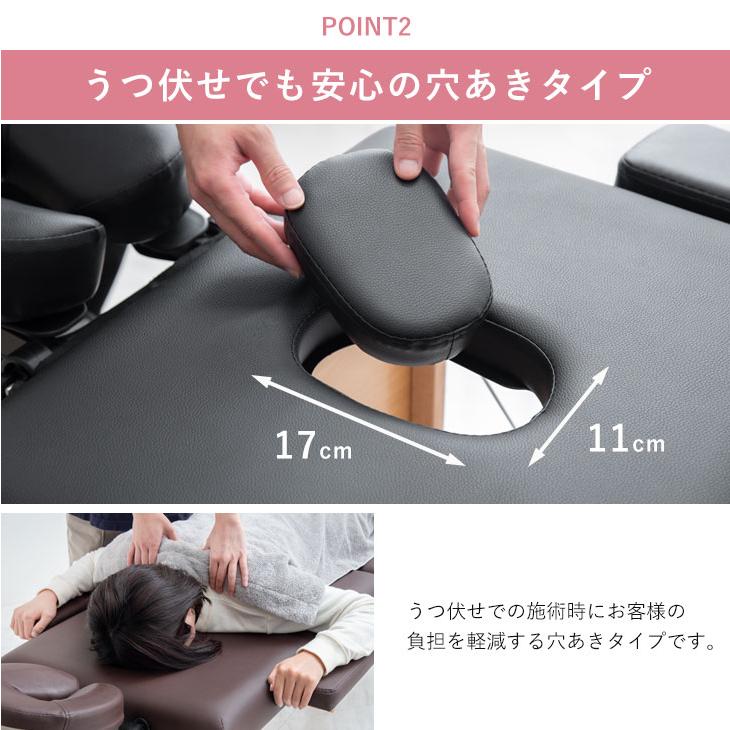 マッサージベッド 折りたたみ 軽量 施術ベッド エステベッド