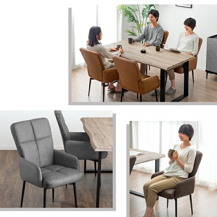 タンスのゲン ダイニングチェア 2脚セット 回転式 肘付き 回転 肘付 座