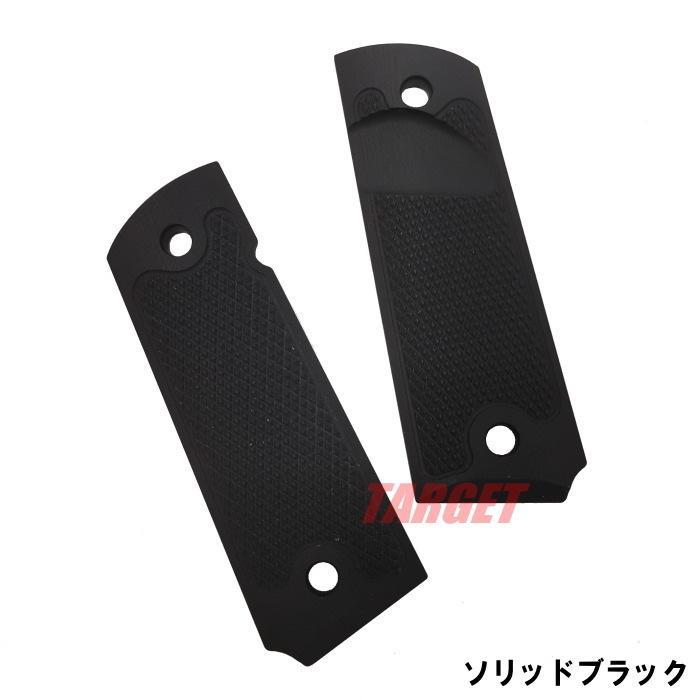 LOKGRIPS 1911フルサイズ用 G10製グリップ Extreme Mg Release