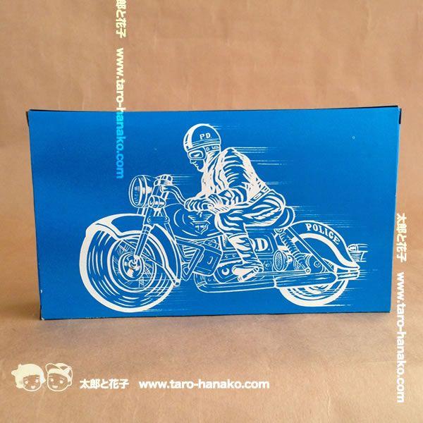 ブリキのおもちゃ】ブリキのオートバイ（白バイ）【 昭和30〜40年代の